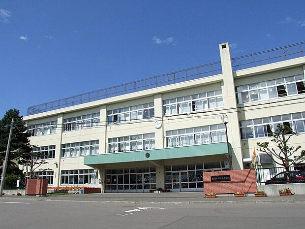 札幌市立緑丘小学校