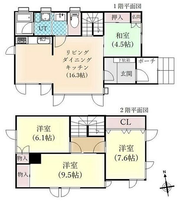 小樽市星野町(4LDK)の内観