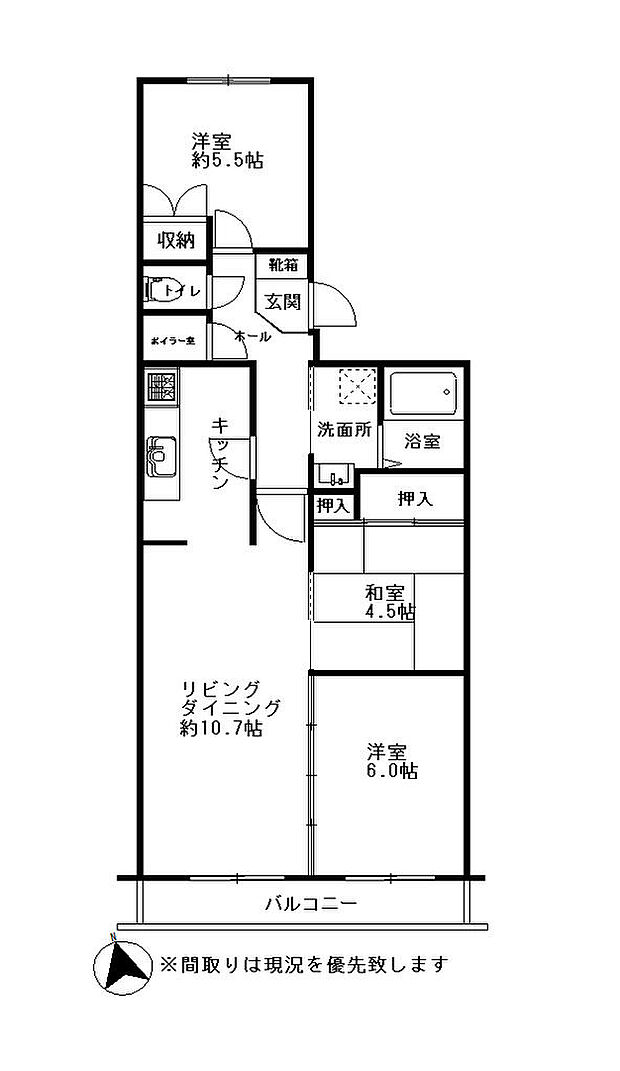 トーカンマンション真駒内II(3LDK) 2階/203の内観