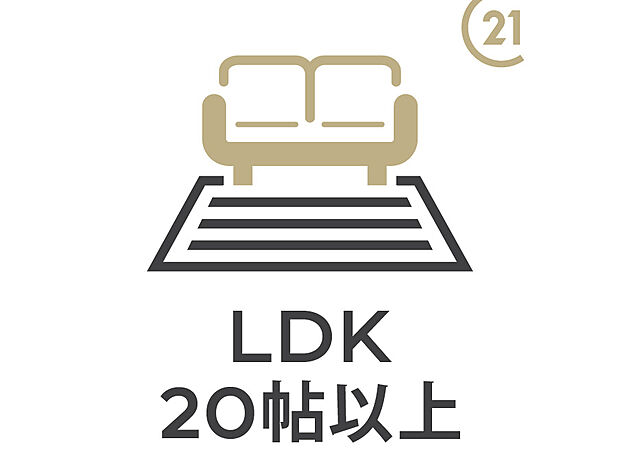 LDK21帖