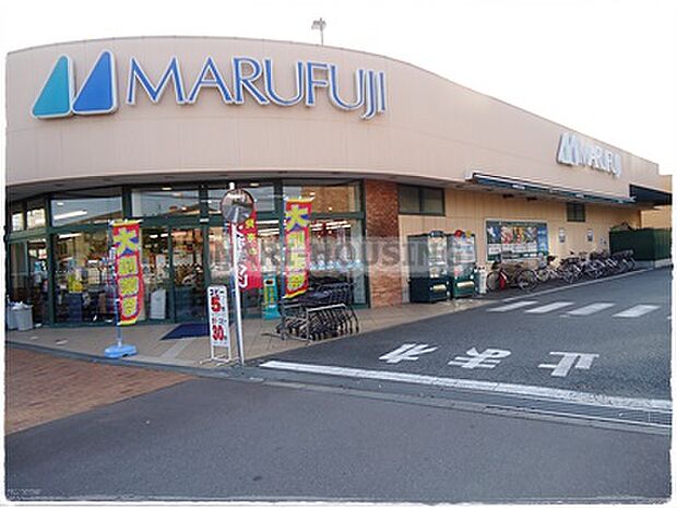 【スーパー】マルフジ昭島市役所通り店まで742ｍ