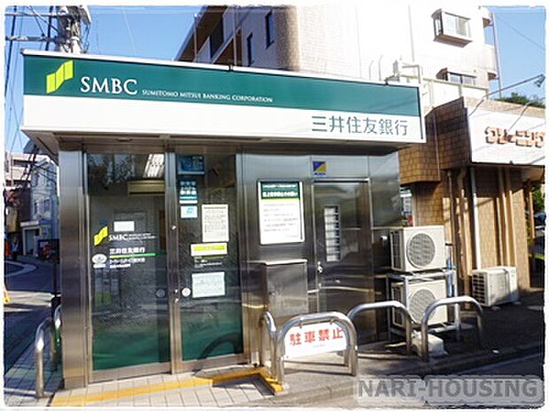 【銀行】三井住友銀行ATM　武蔵大和出張所まで107ｍ