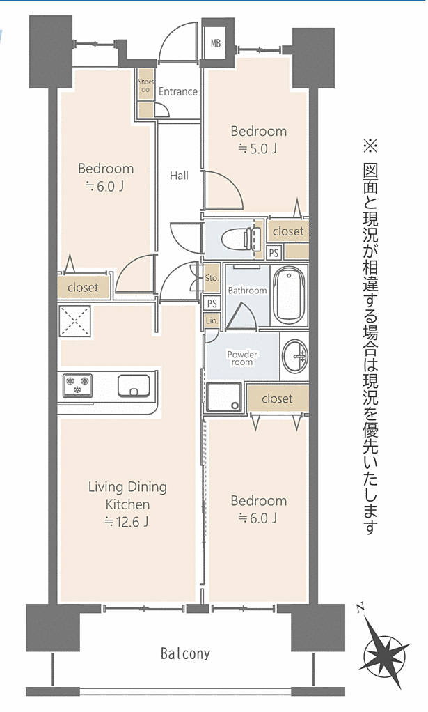 日神パレステージ船橋南(3LDK) 8階/802号室の間取り図