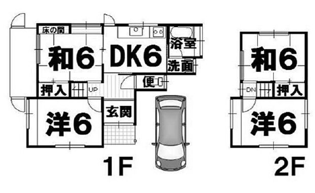 和歌山県岩出市新田広芝255−4(4DK)の内観