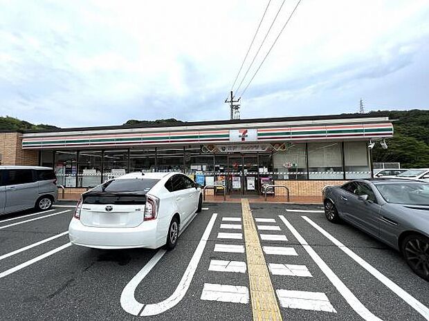 セブン-イレブン神戸名谷町賀市店まで150m