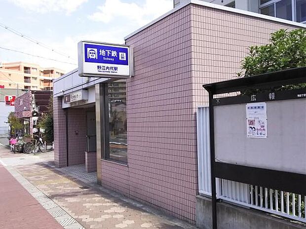 野江内代駅(Osaka　Metro 谷町線)まで725m