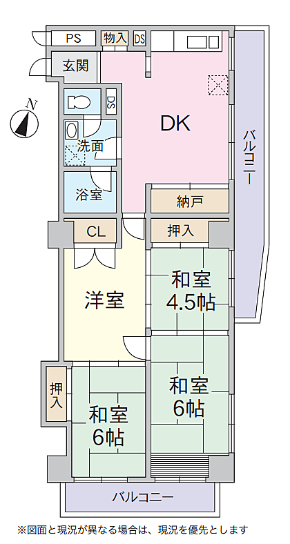 サンハイツ小田原(4DK) 6階/611号室の内観