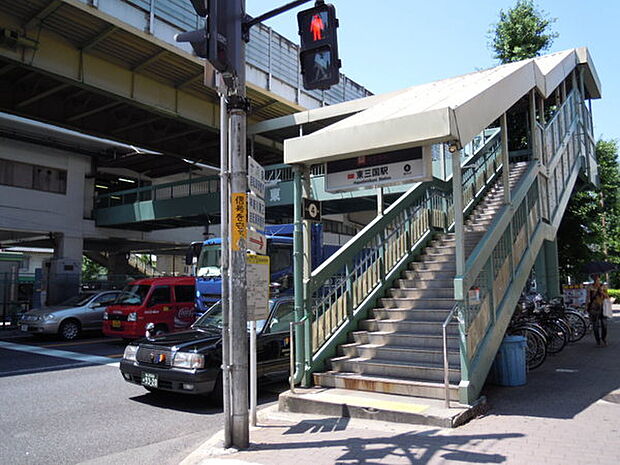 東三国駅(Osaka　Metro 御堂筋線)まで1209m