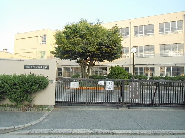 堺市立金岡南中学校