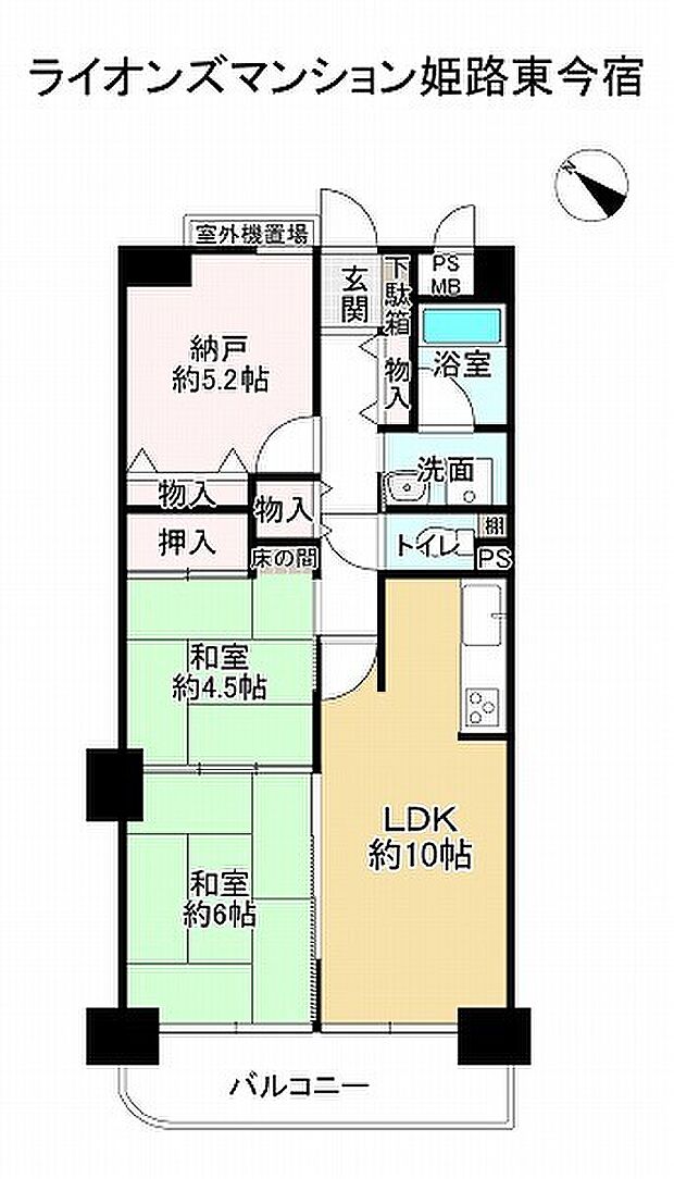 ライオンズマンション姫路東今宿(2SLDK) 9階の間取り図