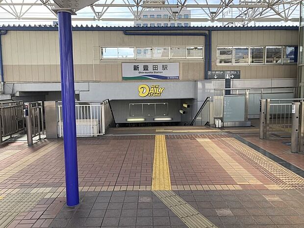 愛知環状鉄道「新豊田」駅から徒歩約20分◇約1568ｍ