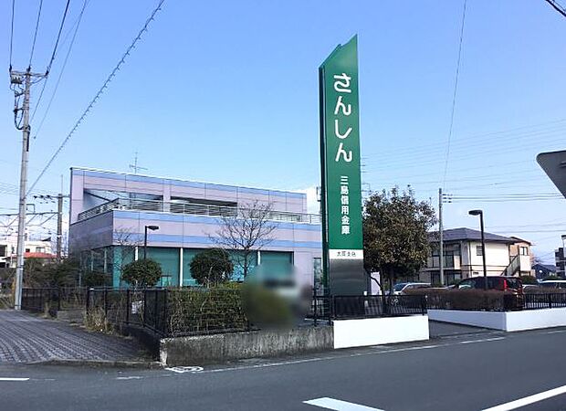 三島信用金庫大岡支店（690m）