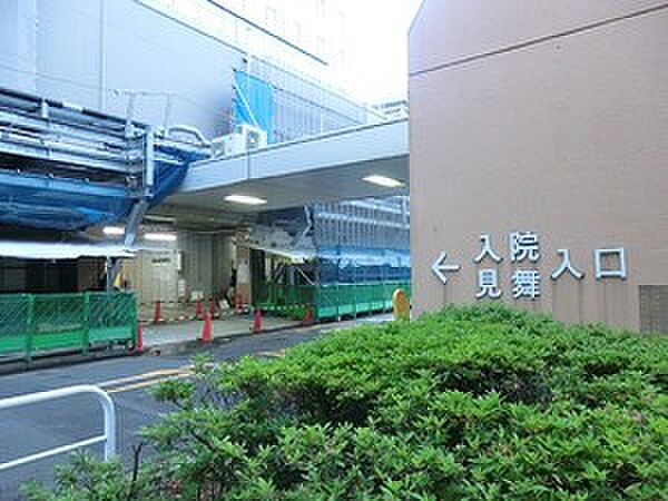 周辺環境:東京都立駒込病院
