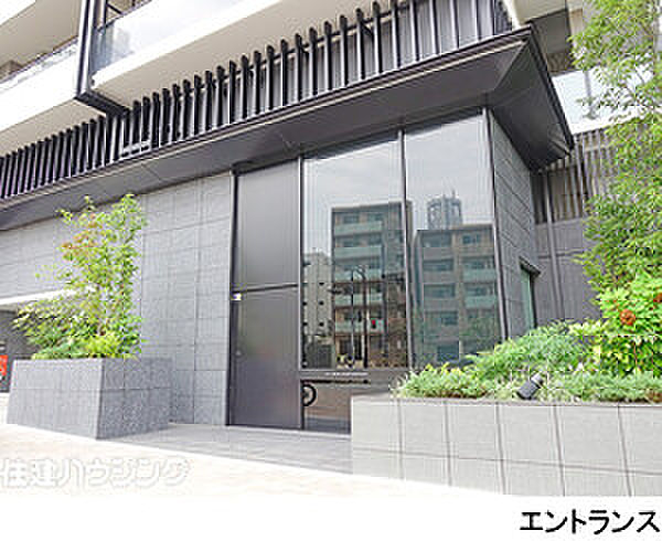 プラウド渋谷本町(1LDK) 3階のその他画像