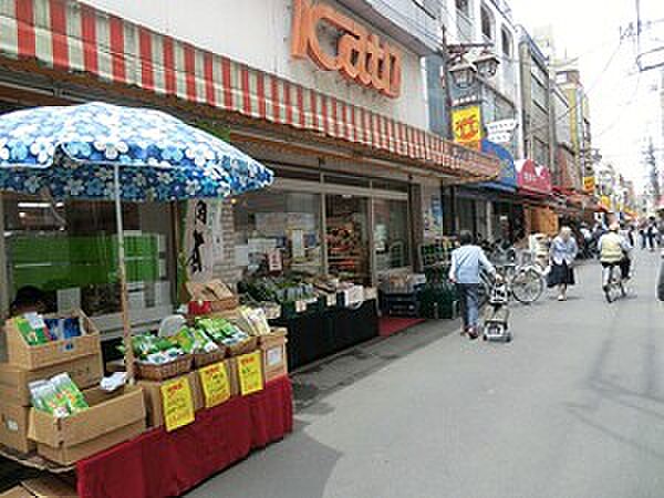 カトウ田端店