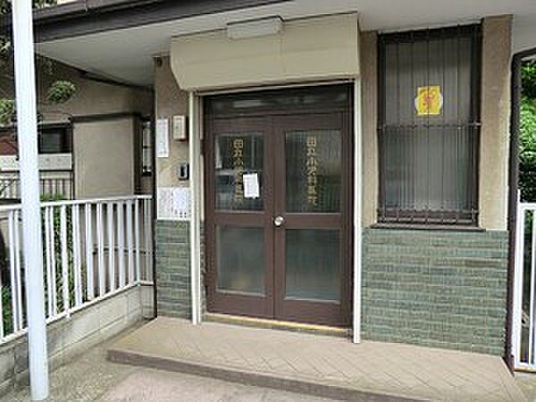 田丸小児科医院