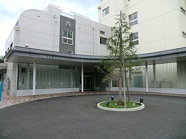 周辺環境:東京衛生病院