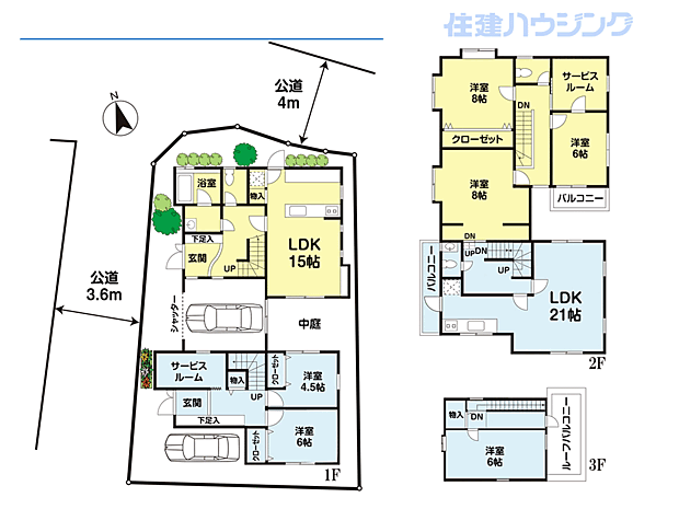 京王線 初台駅まで 徒歩5分(6SLDK)の内観