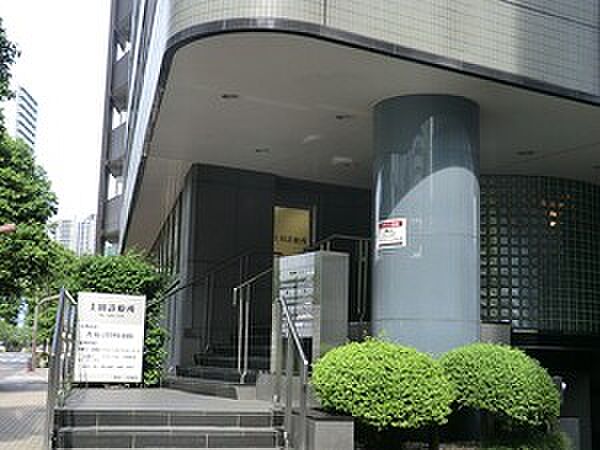 上田診療所