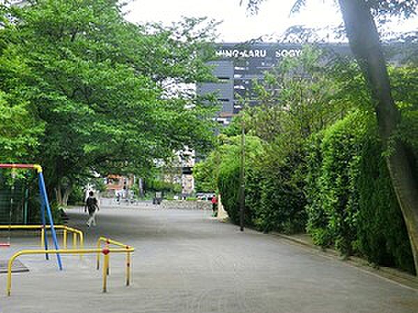 三田公園