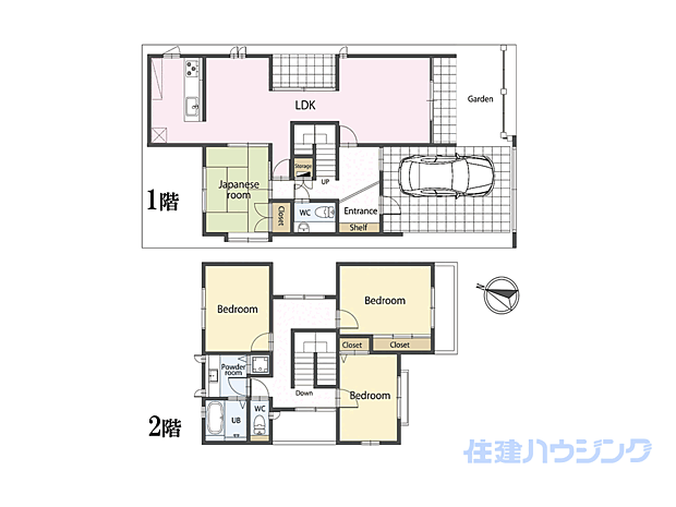 東急田園都市線 用賀駅まで 徒歩11分(4LDK)の内観