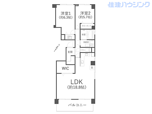 ストークマンション三田(2LDK) 3階の内観
