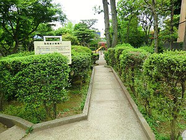 用賀二丁目公園