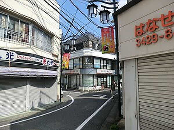 羽田内科医院