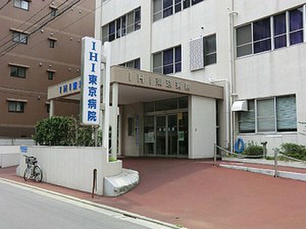 ＩＨＩ東京病院