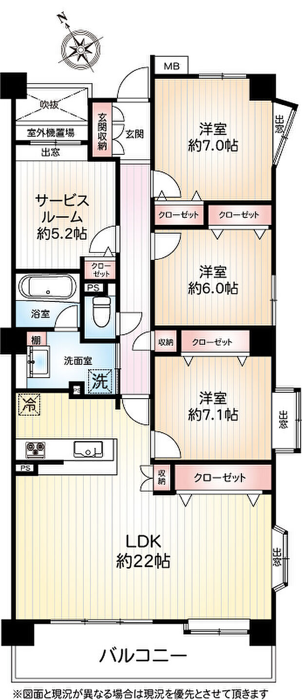 ライオンズマンション鎌倉大船(3SLDK) 3階の間取り図