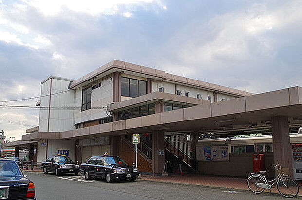四条畷駅(JR 片町線)まで1420m
