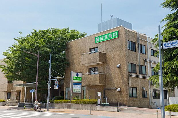 【総合病院】緑成会病院まで960ｍ