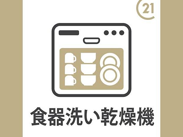 ドルチェヴィータ荒本駅前(3LDK) 10階のその他画像