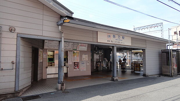 弥刀駅(近鉄 大阪線)まで926m