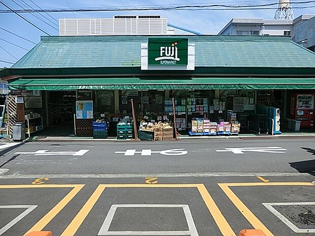 Fuji根岸橋店まで896m