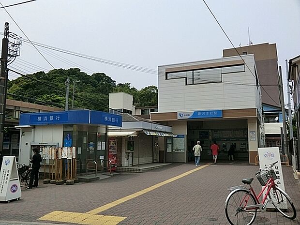 藤沢本町駅(小田急 江ノ島線)まで1440m