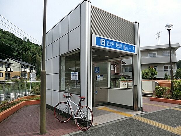 舞岡駅(横浜市営地下鉄 ブルーライン)まで3414m