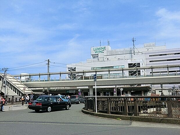 大船駅(JR 東海道本線)まで2924m