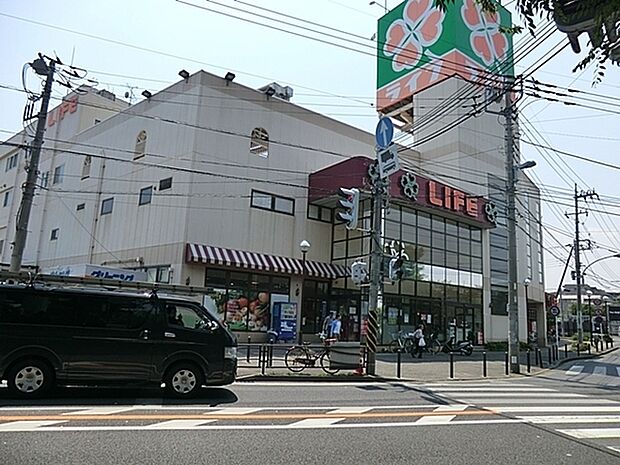 ライフ東有馬店まで261m