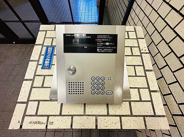 マンション必須設備ナンバー1のオートロック完備！