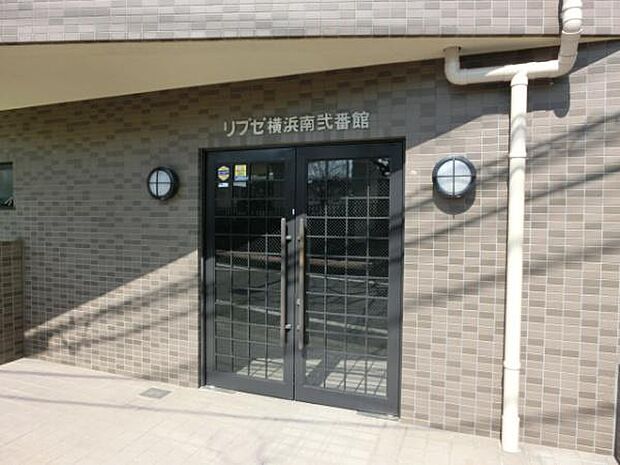 リブゼ横浜南弐番館(3DK) 2階のその他画像