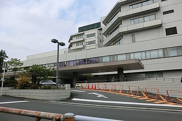 横浜市立市民病院まで357m