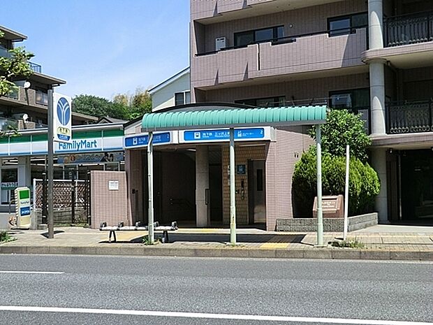 三ッ沢上町駅(横浜市営地下鉄 ブルーライン)まで606m