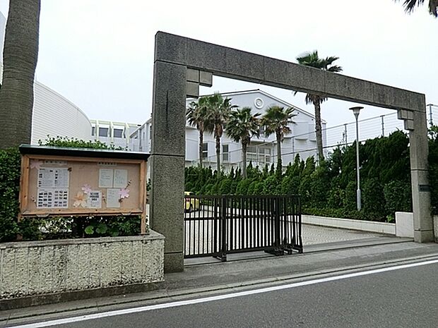 藤沢市立湘洋中学校まで400m