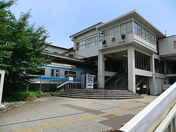 磯子駅(JR 根岸線)まで2232m