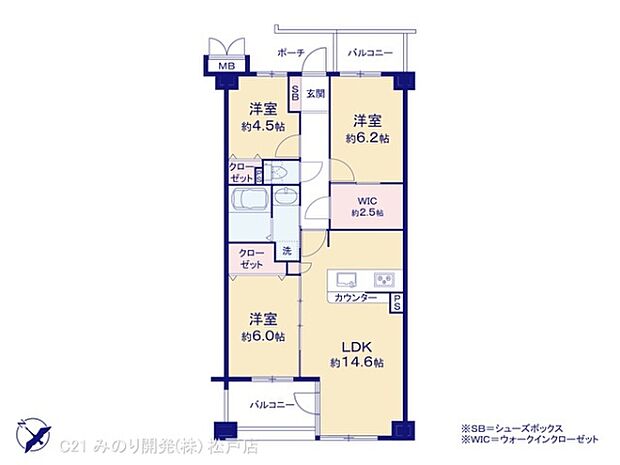 ライフプラザ柏豊住(3LDK) 2階の間取り図