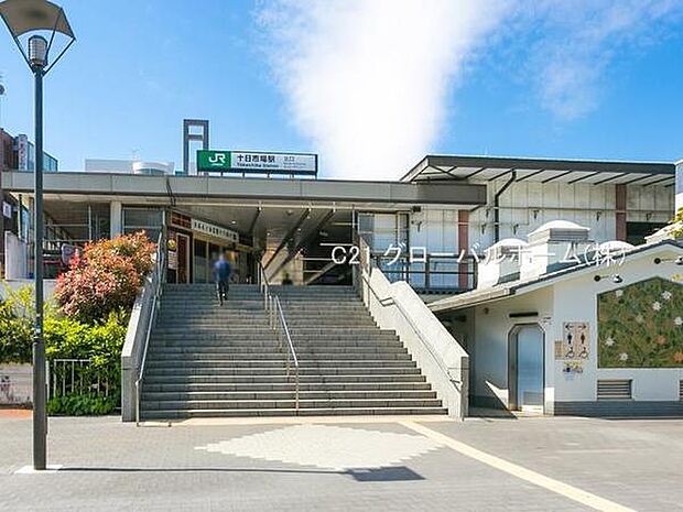 十日市場駅(JR 横浜線)まで1600m