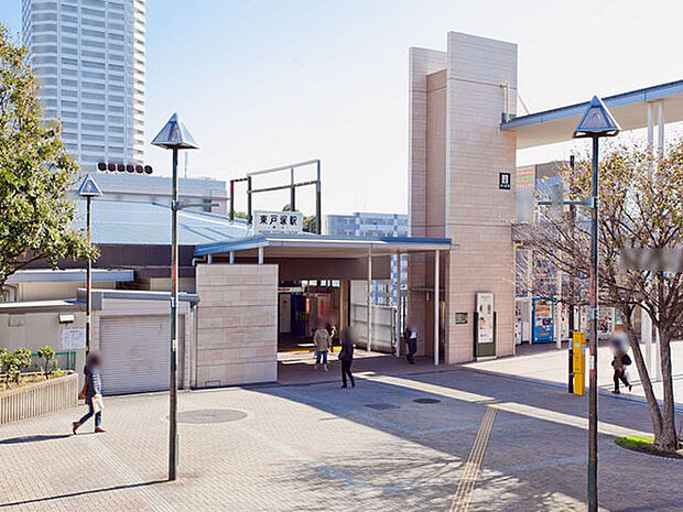 東戸塚駅(JR 横須賀線)まで1760m