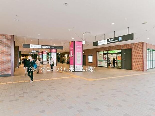 二俣川駅(相鉄 本線)まで640m