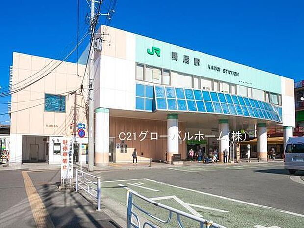 鴨居駅(JR 横浜線)まで720m